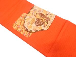 花模様織り出し開き名古屋帯（額縁仕立て）